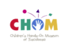 Childrens Hands On Museum Announces Changes